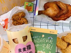 -麦当劳(萝岗敏捷广场店)