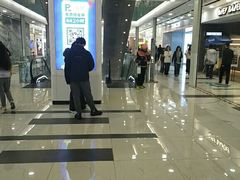 -凯德MALL(望京店)