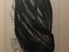-北京大学赛克勒考古与艺术博物馆