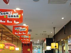 -和福顺牛肉大虾焖锅自助(宝业店)