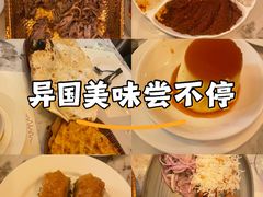 -苏坦土耳其餐厅(白云宾馆店)