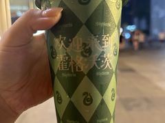 -奈雪的茶(永嘉天地东百城店)