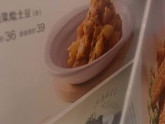 -眉州东坡(团结湖店)