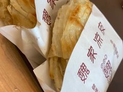 -魏家凉皮(祈年大厦店)
