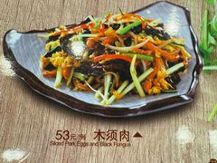 -岭南海晏楼(滨江东总店)