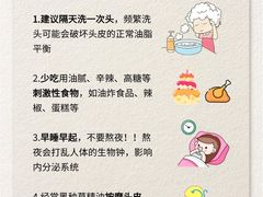 -中国农业大学(西校区)