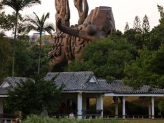 -四海公园(南山区)