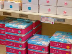 -曲奇童话(尖沙咀店)