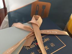 -蜜思蜜语·生日蛋糕定制(南宁店)
