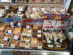 -DON DON DONKI(名珠城店)