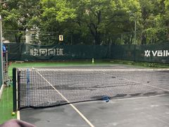-快网网球俱乐部(徐汇爱建园店)