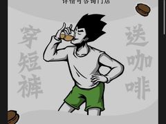 -太二酸菜鱼(南京艾尚天地店)