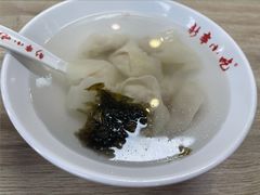 虾肉馄饨-新丰小吃(春漫里店)