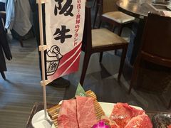-俺的焼肉(銀座9丁目店)