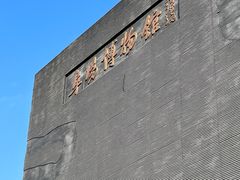 -小菜园新徽菜(阜阳颍州万达店)