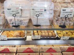 -泸溪河桃酥(江宁万居汇店)