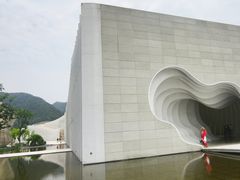 -中国宣纸文化园