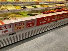 -每味每客·重庆麻辣烫(国泰店)