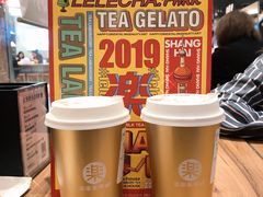 -LELECHA乐乐茶(新街口大洋店)