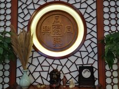 -同得兴面馆.苏式面.三虾面(园区店)