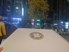-成都银泰城