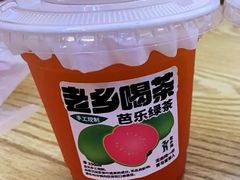 -老乡鸡(合肥火车站店)