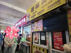 -老陶包子铺(南大西南村店)