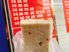 芳婆糕-芳婆糕团店(王府大街店)