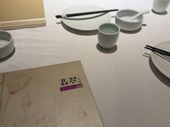 -翡翠江南(国贸商城店)