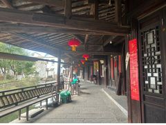 -丝绸小镇荻港古村
