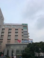 -上海交通大学医学院附属上海儿童医学中心(陆家嘴总院区)
