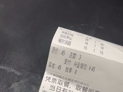 -亮亮拉面(师范路店)
