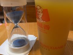 -南城香·饭香串香馄饨香(赵公口店)