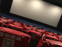 -横店电影城(王府井店)