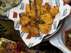 -探鱼·鲜青椒爽麻烤鱼(银泰城店)