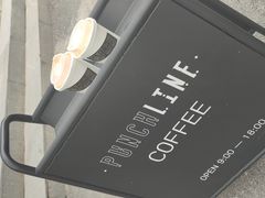-Punchline Coffee&Roaster(同济大学店)