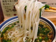 -云阿蛮云南生烫牛肉米线(奉贤路店)