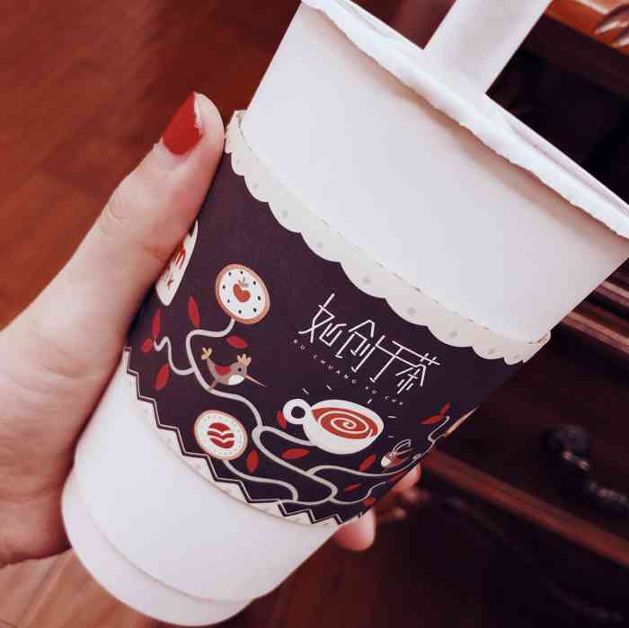 如创于茶(奥体城店)-"在吉林读书的朋友那天说要给我点 冬天的第.