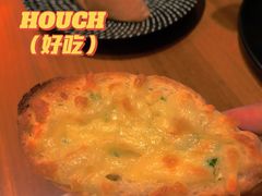 -hallch 好吃餐厅(全运村中央广场店)
