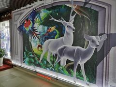 -中家鑫园温泉酒店鑫悦汤泉