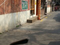 -长颈鹿咖啡(大学路店)