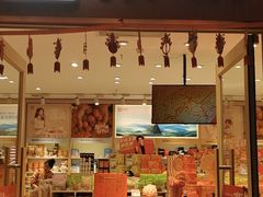 -良品铺子(财富又一城店)