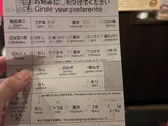 -一蘭拉面(新宿中央东口店)