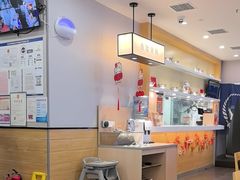 -吉野家(复兴路第二餐厅店)