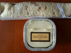 -美丽心情蛋糕(江苏路店)