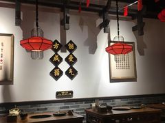 大堂-受气牛肉·重庆耙牛肉(来福士店)