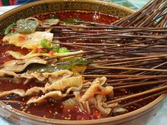 -古真记钵钵鸡(老公园店)