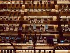 -108·公社·创意餐厅·LIVE HOUSE(李公堤店)