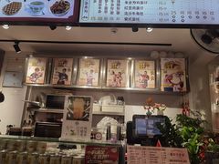 -香港鸳鸯王(西湖路店)