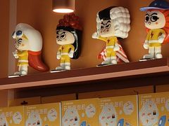-元气寿司(东方宝泰店)